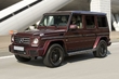 Mercedes-Benz G-Class 2017 modeļa gada apskats foto 4