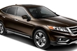 Honda Crosstour 2017 modeļa gada apskats foto 1