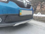 Renault Logan MCV 2013–2022 Ziemas apakšējais radiatora režģa aizsegs (2013-2015) Glancēta foto 3