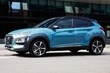 Jaunā Hyundai Kona krosovera apskats foto 4