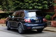Apvidus auto Nissan Armada saņēma unikālu Platinum Reserve versiju foto 2