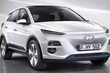 Hyundai prezentēs Kona krosovera elektrisko versiju foto 1