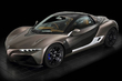 Yamaha prezentēs savu pirmo automobili foto 1