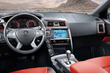 Atjauninātā SsangYong Musso pikapa apskats foto 5