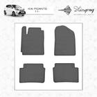 Kia Picanto 2004–2011 Gumijas salona paklājiņi (4 gab., Stingray Premium) foto 6