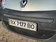 Renault Kangoo 2008–2020 Ziemas apakšējais radiatora restes aizsegs (2008-2013) foto 4