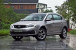 Ķīnā prezentēts jaunais Geely Vision S1 krosovers foto 4