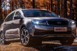 Ķīnā prezentēts jaunais Geely Vision S1 krosovers foto 1
