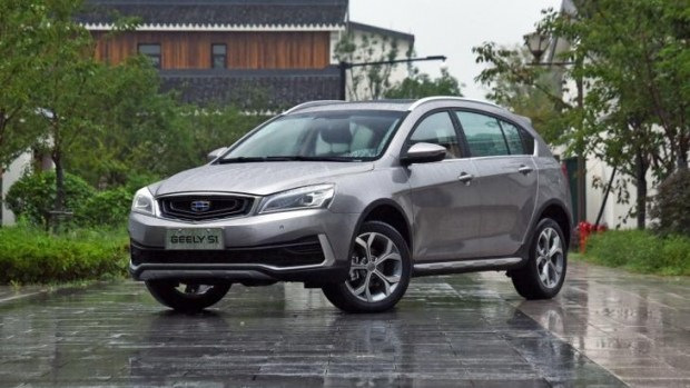 Ķīnā prezentēts jaunais Geely Vision S1 krosovers
