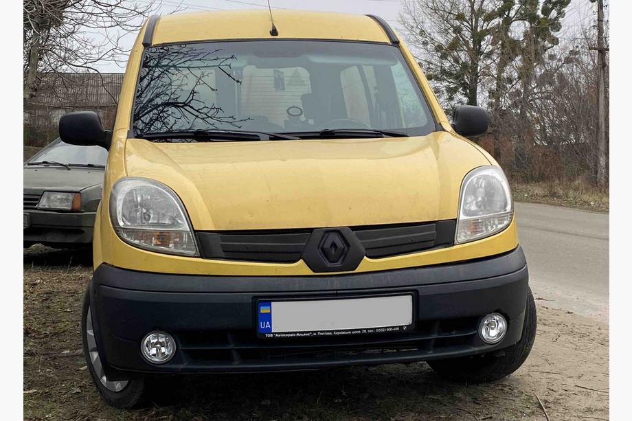 Renault Kangoo 1998–2008 Augšējā ziemas radiatora reste (2003-2008) Glancēta Foto 3