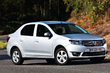 Dacia Logan otrās paaudzes apskats foto 2