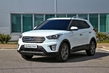 Kompakts krosovera Hyundai Creta foto 5