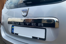 Renault Duster 2008–2017 Augšējā līste virs numura zīmes (nerūsējošais tērauds) foto 1
