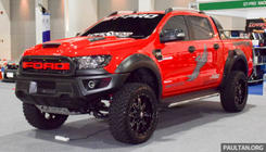 Ford Ranger 2011–2022 Priekšējā radiatora reste ar LED V2 foto 2