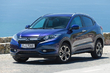 Honda HR-V 5 durvju krosovera apskats foto 1