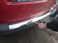 Volkswagen Caddy 2004–2010 Aizmugurējā bufera uzlika ar lielu ieloci (Elite, nerūsējošais tērauds) foto 5