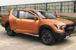 Kur tiek ražots Lifan X60? foto 1
