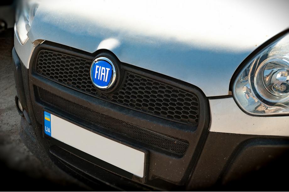 Fiat Emblēma (zila, pašlīmējoša) Image