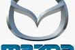 Mazda logotipa nozīme foto 1
