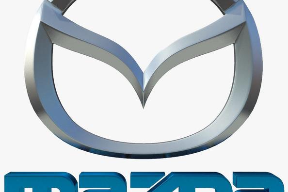 Mazda logotipa nozīme