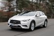 Premium hečbeka Infiniti Q30 apskats foto 4