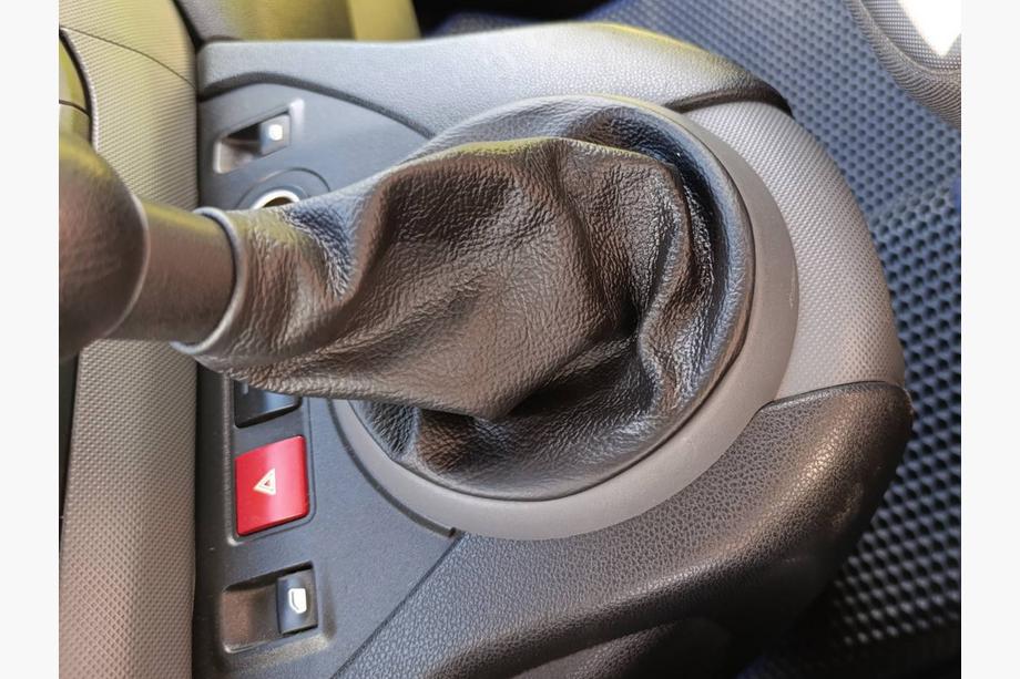 Citroen Berlingo 2008–2018 Pārnesumu pārslēga sviras pārvalks (āda) Foto 4