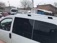 Citroen Nemo 2007–2017 Jumta reliņi Skyport Grey V2 foto 4