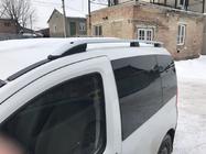 Peugeot Bipper 2008–2017 Jumta reliņi Skyport Grey V2 foto 3