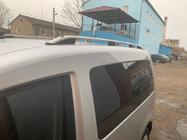 Volkswagen Caddy 2010–2015 Jumta reliņi Skyport GREY Standarta bāze foto 2