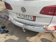 Volkswagen Touran 2010–2015 Aizmugurējā bufera uzlika Carmos (nerūsējošais tērauds) foto 2