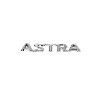 Uzraksts Astra (124 x 18 mm)
