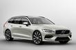 Jaunās paaudzes premium universālis Volvo V60 foto 4