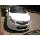 Opel Corsa D 2007–2014 Priekšējā apakšējā spoilerlūpa (krāsošanai) foto 2