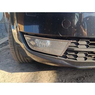 Hroma uzlikas miglas lukturiem (2 gab.) Skoda Octavia III A7 2013–2019 foto 3