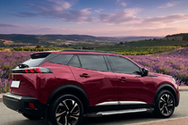Peugeot 3008 2016–2023 Sānu pakāpieni Line (2 gab., alumīnijs) foto 1