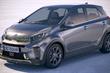 Kia Picanto X-Line: hečbeks krosovera tēlā foto 1
