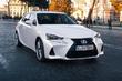 Atjauninātais sedans Lexus IS foto 3