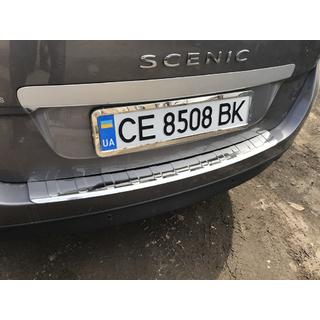 Aizmugurējā bampera uzlika Carmos (Grand, nerūsējošais tērauds) foto 3