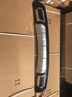 Hyundai IX-35 2010–2015 Aizmugurējā plastmasas uzlika V3 foto 2