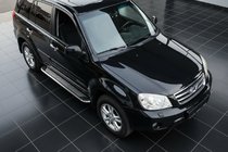 Chery Tiggo 3 2005– Sānu pakāpieni Maydos V2 (2 gab., alumīnijs/nerūsējošais tērauds) foto 1