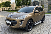 Peugeot 4007 2007–2013 Sānu pakāpieni Rainbow (2 gab., alumīnija) foto 1