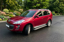 Peugeot 4007 2007–2013 Sānu pakāpieni Maydos V2 (2 gab., alumīnijs/nerūsējošais tērauds) foto 1