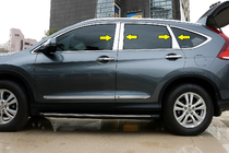 Honda CRV 2012–2016 Durvju statņu uzlikas (6 gab., nerūsējošais tērauds) foto 1