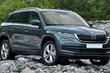 Skoda Kodiaq krosovera apskats foto 1