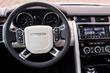 Land Rover Discovery SVX versijas apskats foto 6