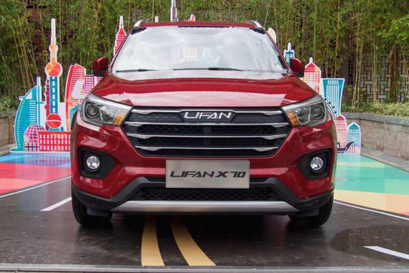 Jaunais krosovera modelis Lifan X70