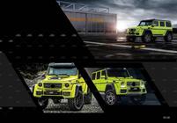 Mercedes G сlass W463 1990–2018 Virsbūves bodykit komplekts (pēc pasūtījuma no kataloga) foto 5
