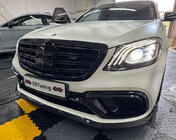 Mercedes S-class W222 2013–2022 Virsbūves komplekts S63 AMG (2018-restyling) foto 28