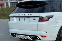 Range Rover Sport 2014–2022 Tūninga virsbūves apkares komplekts 2018-2022 (SVR) foto 16