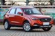 FAW Besturn X40 krosovera apskats foto 1